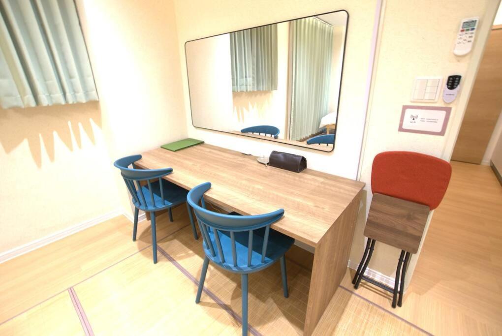 花宿浅草二番 Hanayado Asakusa2 Appartamento *