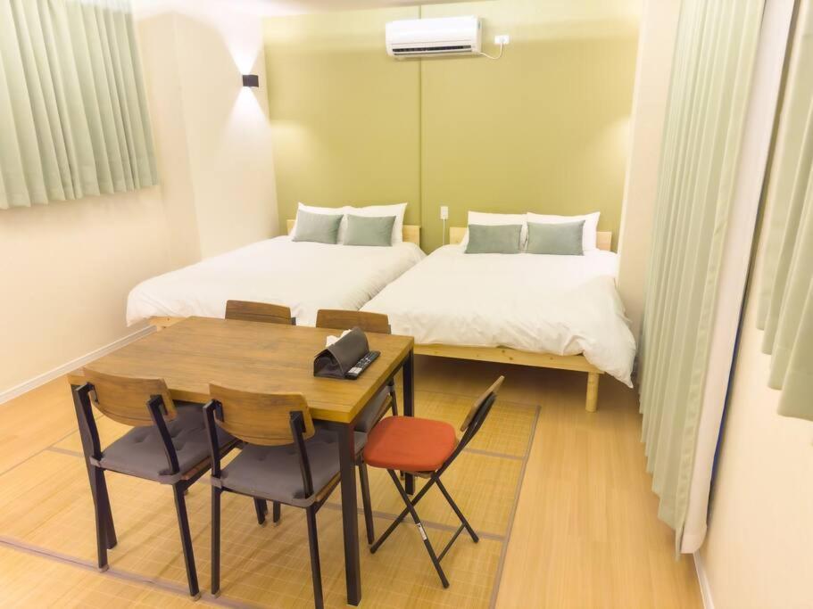 花宿浅草二番 Hanayado Asakusa2 Apartamento