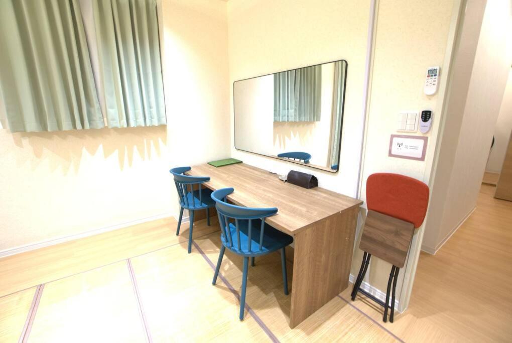 花宿浅草二番 Hanayado Asakusa2 Apartamento