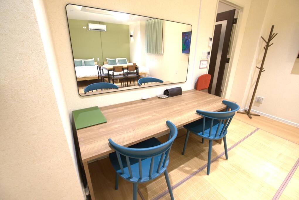 Apartamento 花宿浅草二番 Hanayado Asakusa2 Tóquio