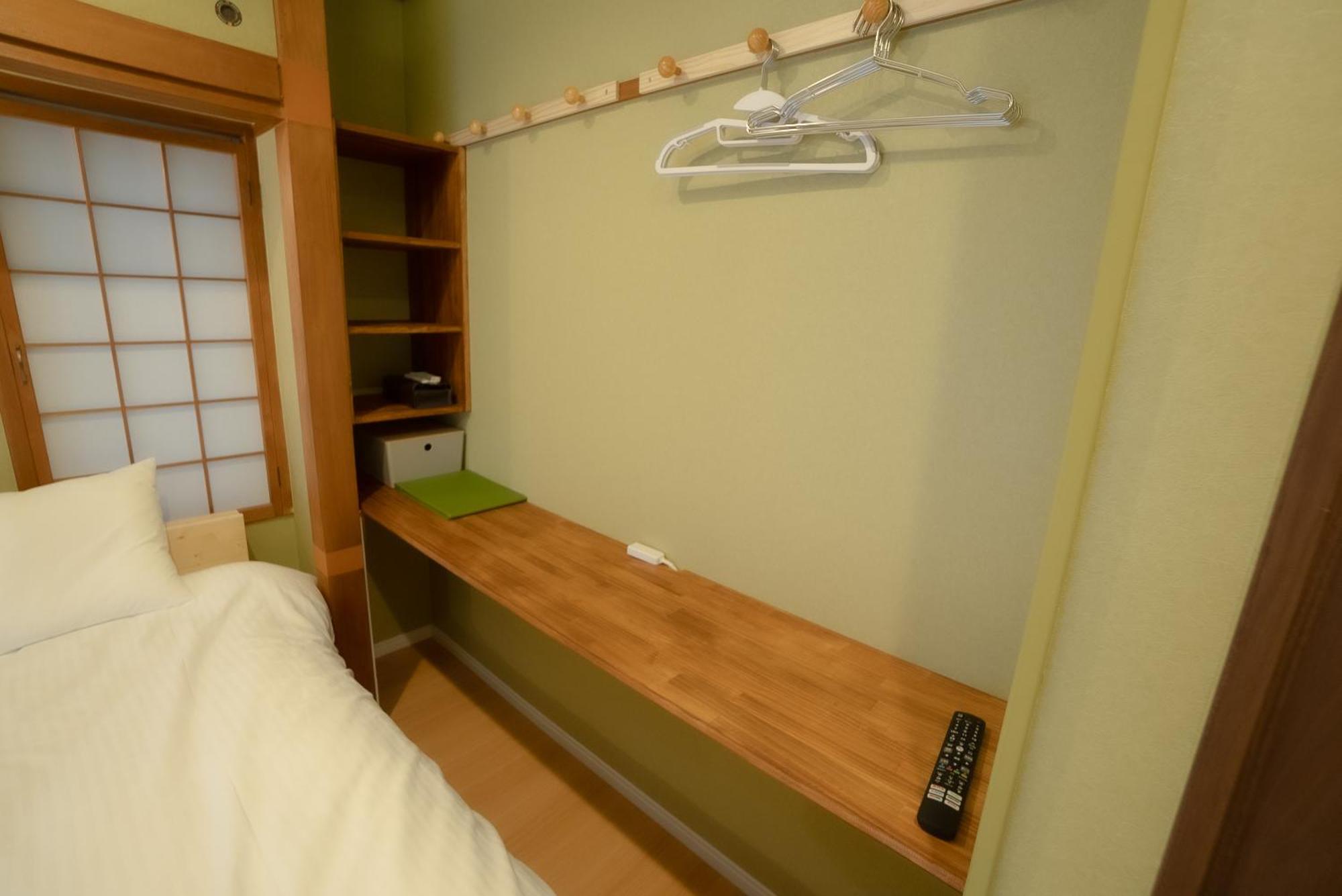 Apartamento 花宿浅草二番 Hanayado Asakusa2 *